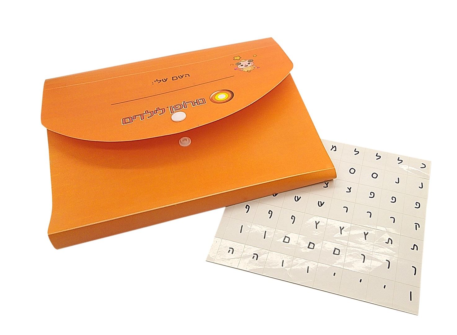 אוגדן מדבקות - נורופן