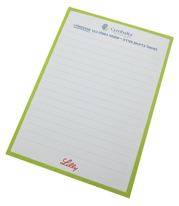 בלוק ניירות A5