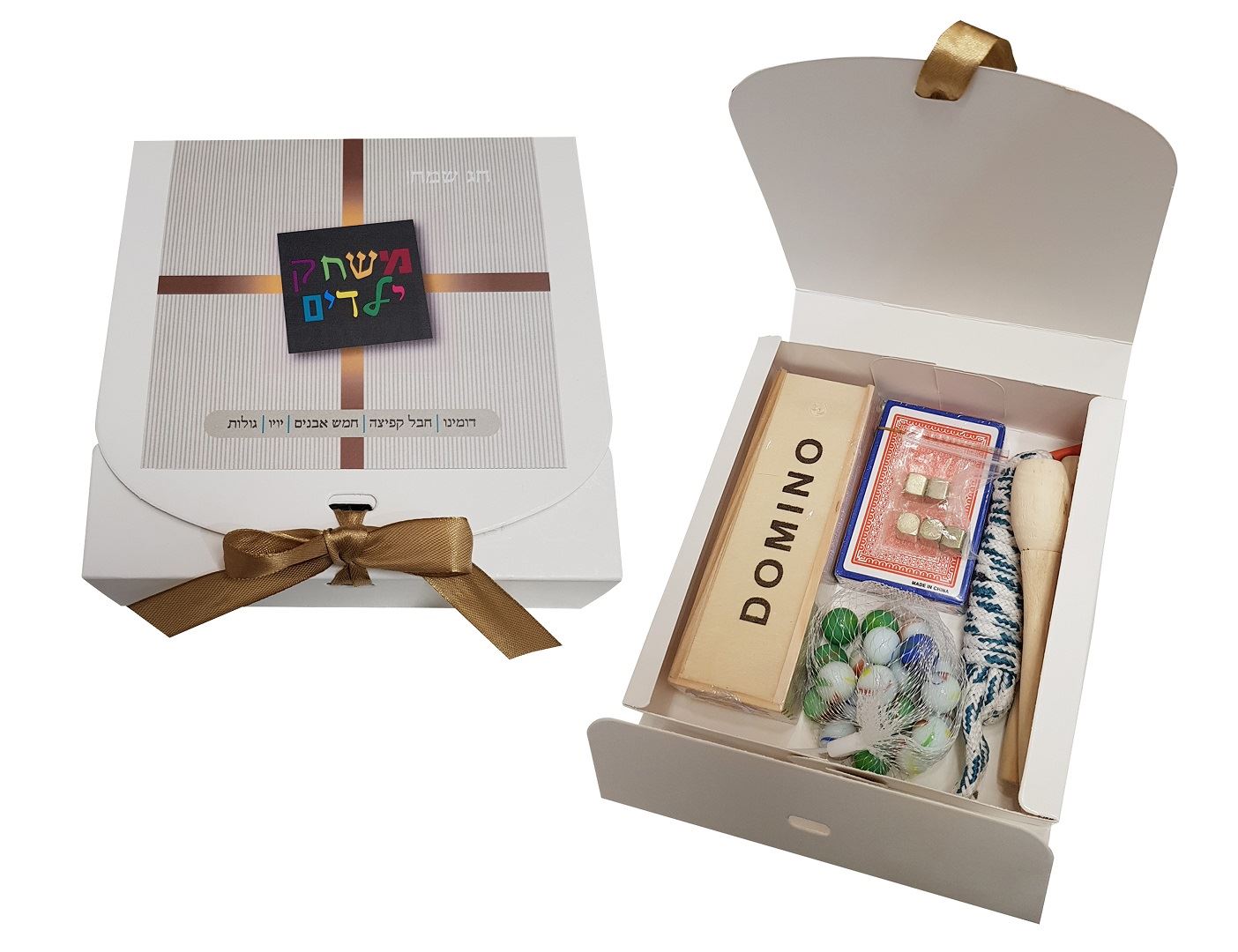 געגועים לילדות - משחקים של פעם