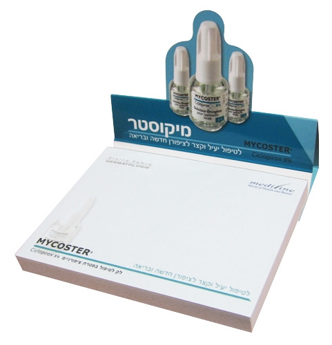 דפי ממו עם חיתוך צורני