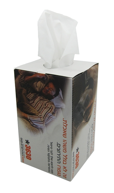 טישו קובייה עומד