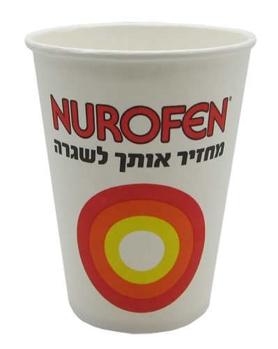 כוס נייר