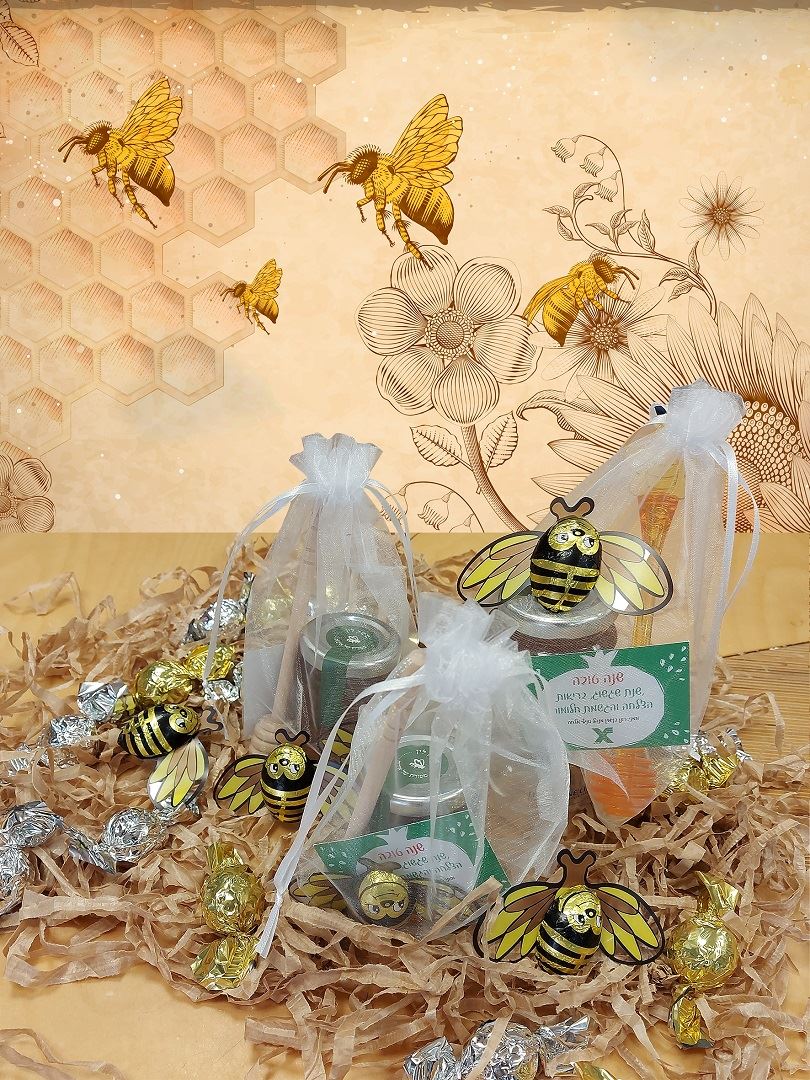 מבחר מוצרים ענק למארזי חג