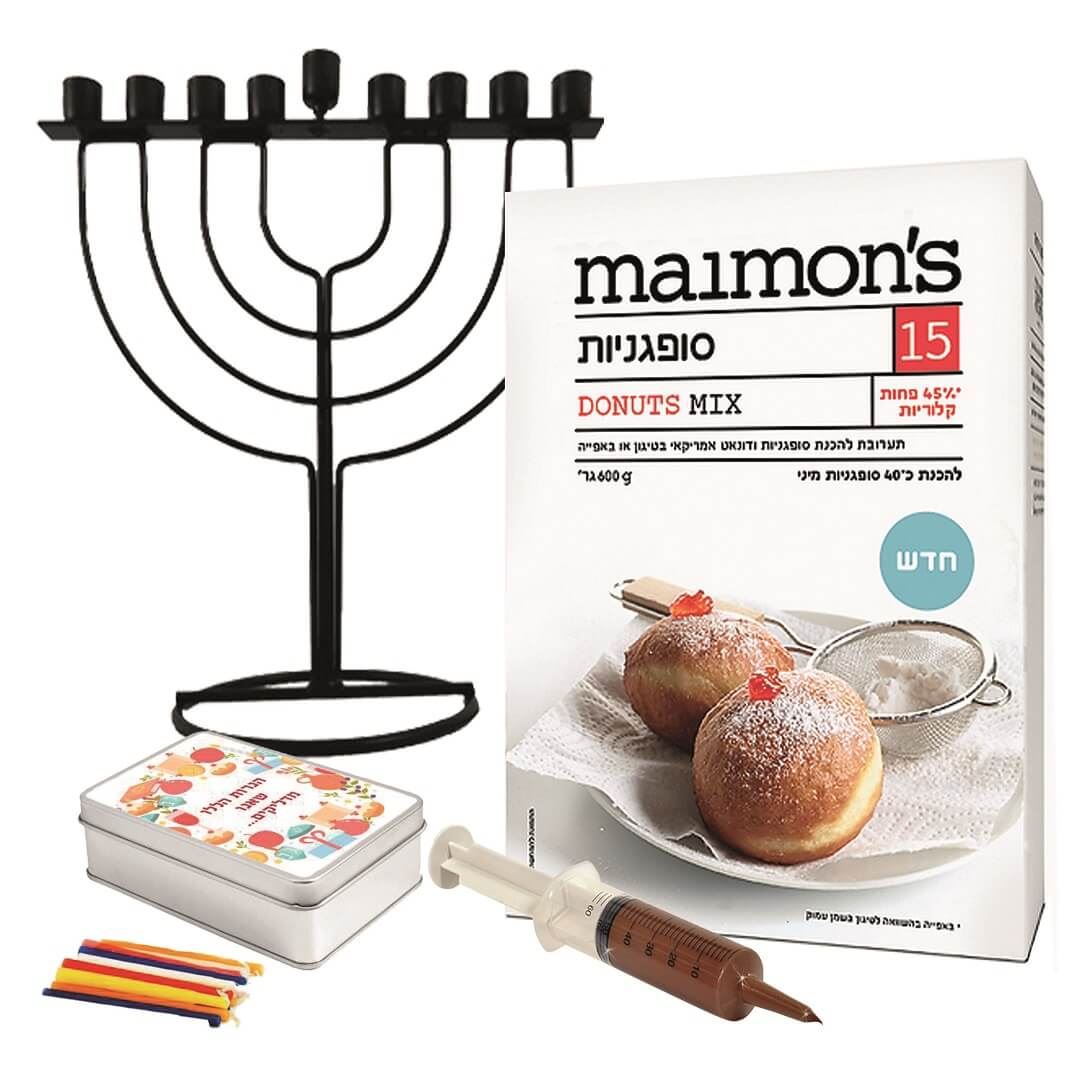 מארז חנוכה - הנרות הללו