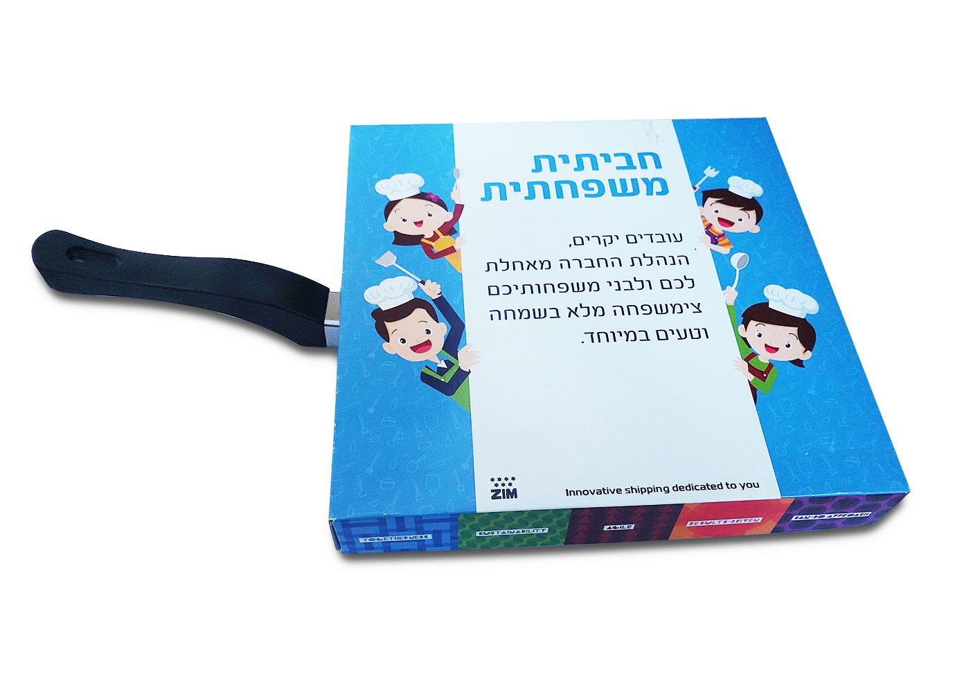 מארז להכנת חביתיות / בלינצ'ס
