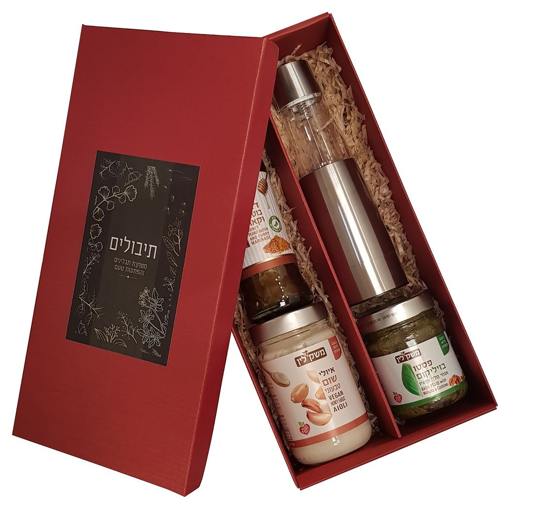 מארז תיבולים בקופסת מתנה