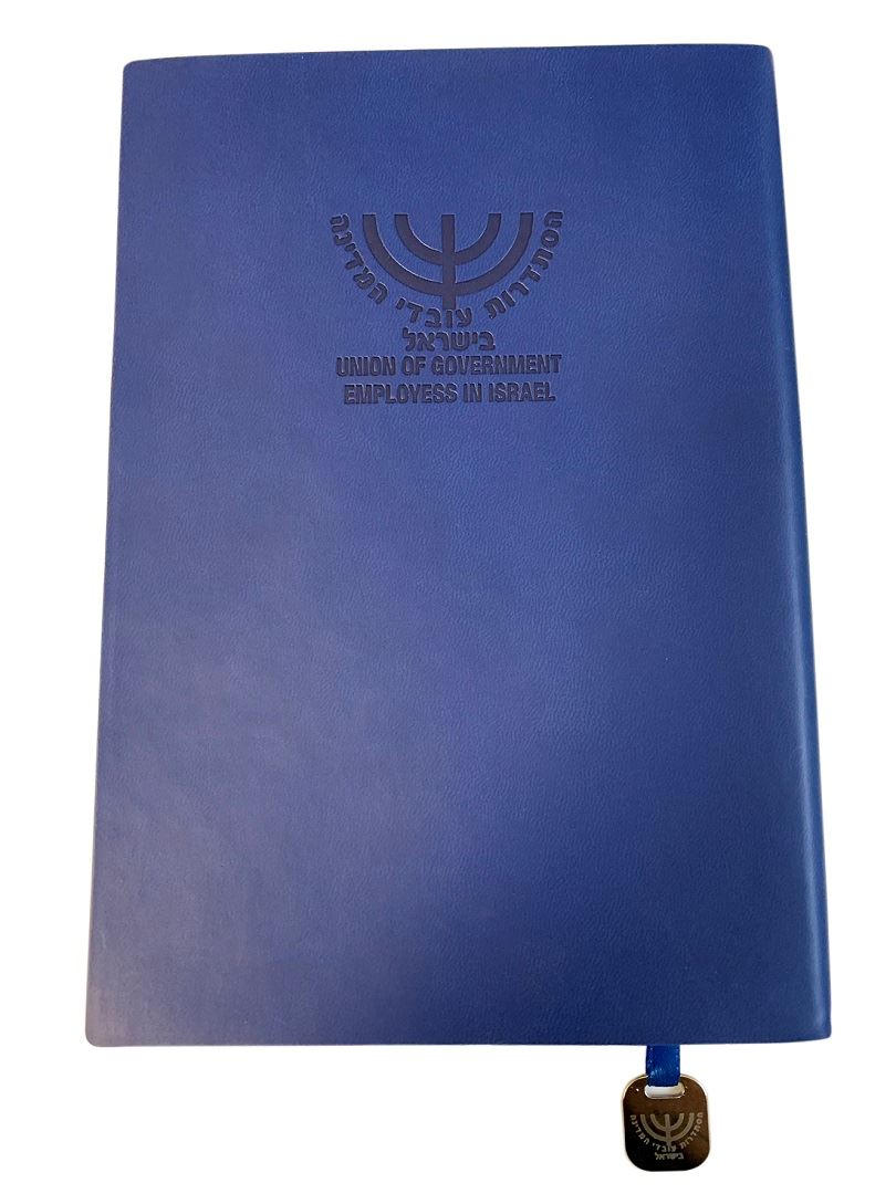 מחברת PU ממותגת