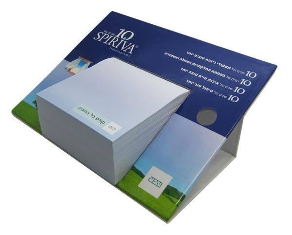 ממו אלכסוני ממותג