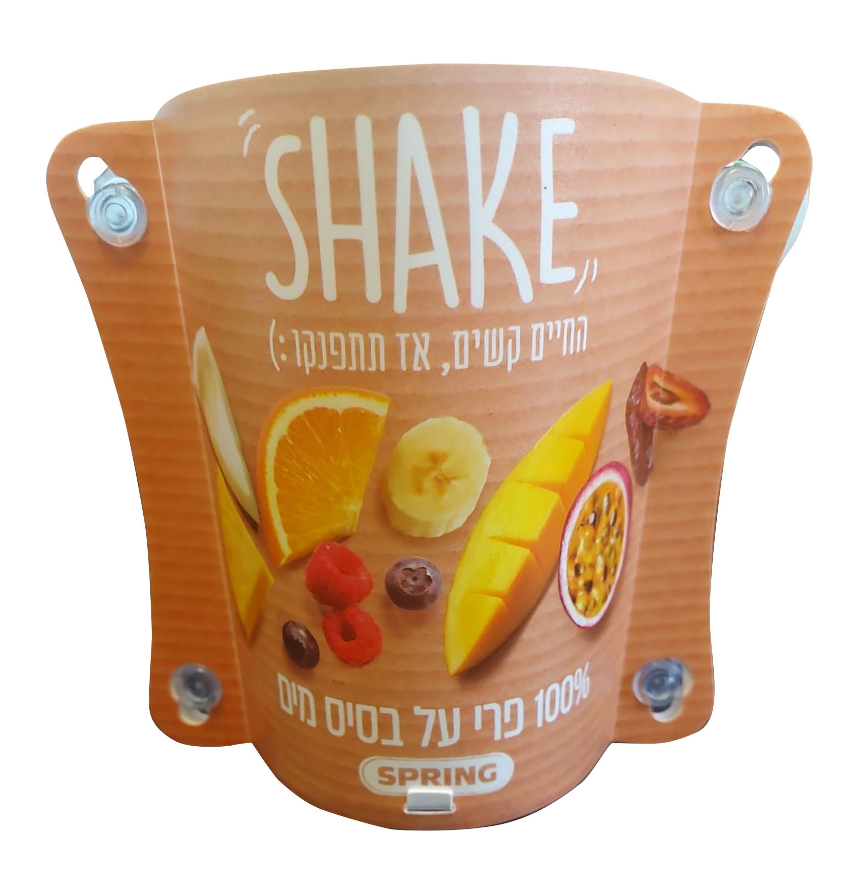 מעמד ממותג לקשיות