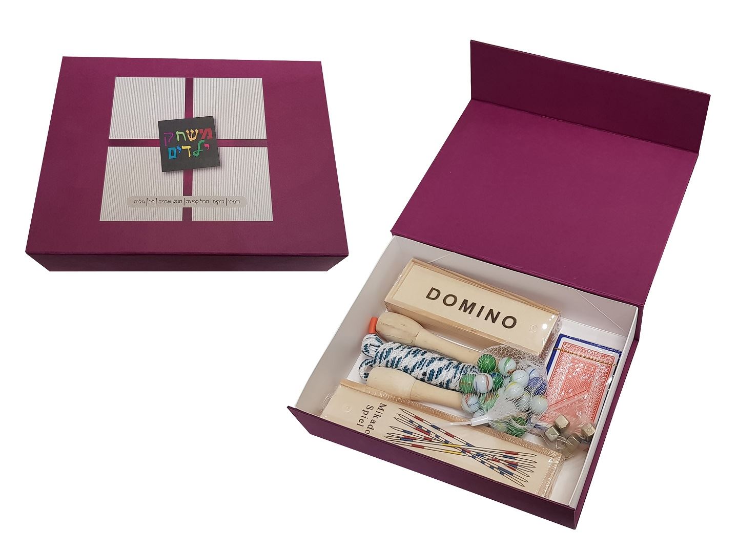 משחקי ילדות - מארז מתנה