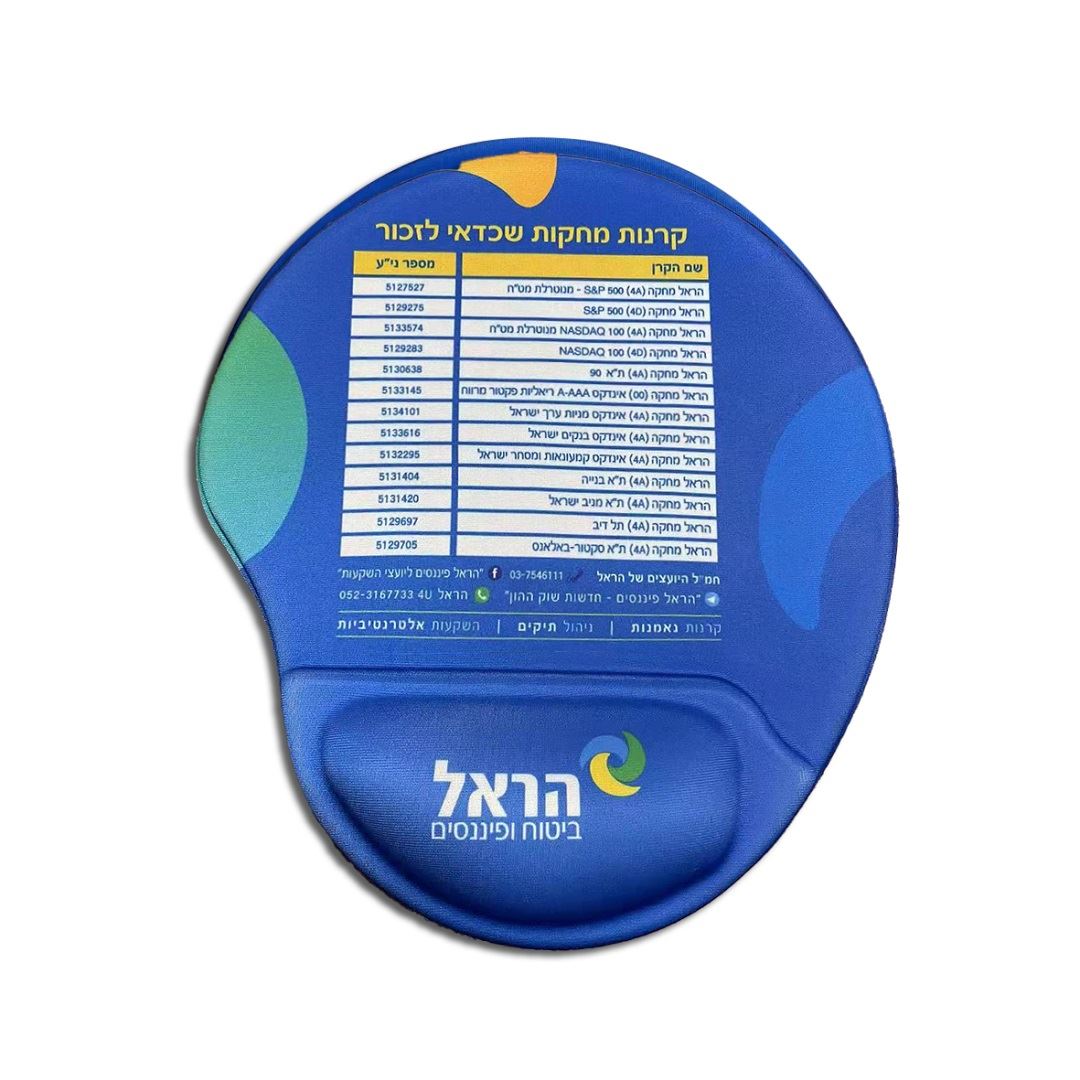 משטח לעכבר עם כרית ג'ל