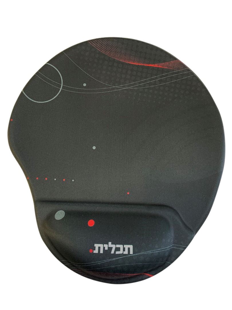 פד לעכבר ממותג