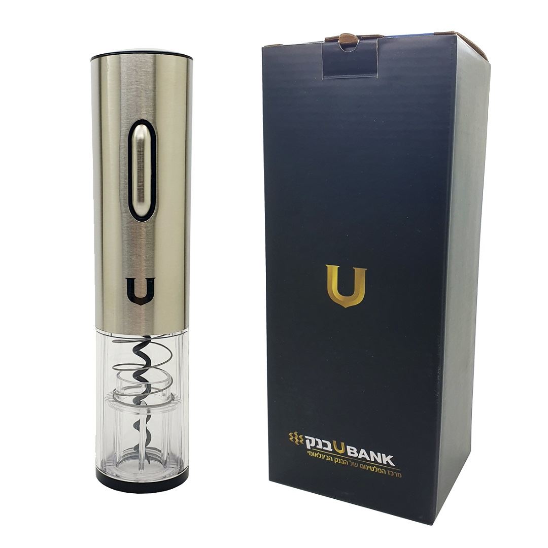 פותחן יין חשמלי הפקה ל-U בנק