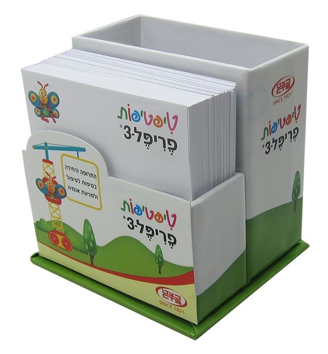 MMO-11 מעמד שולחני לדפי ממו ועטים