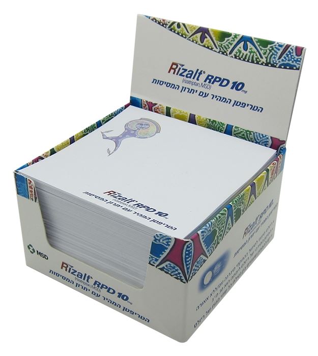 MMO-3 מארז דפי ממו ממותג