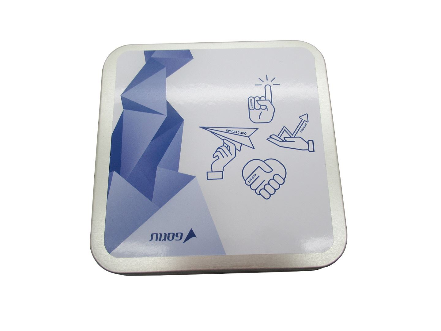 NEXT-31 ממו בקופסת מתכת