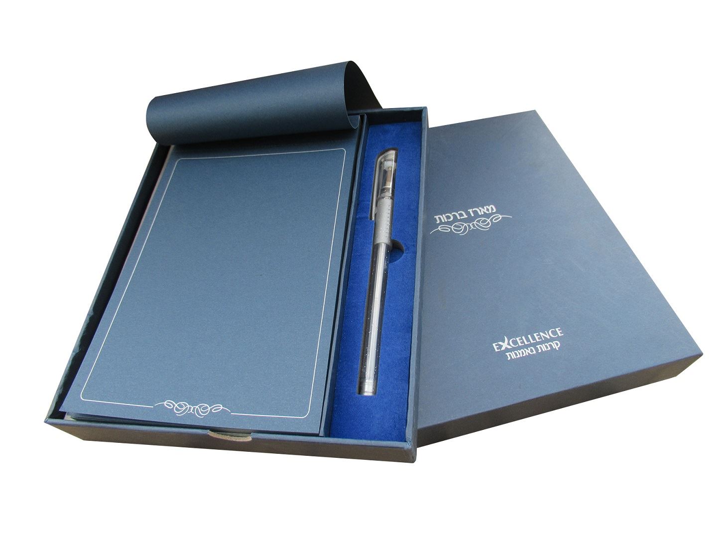 מארז ברכות ממותג