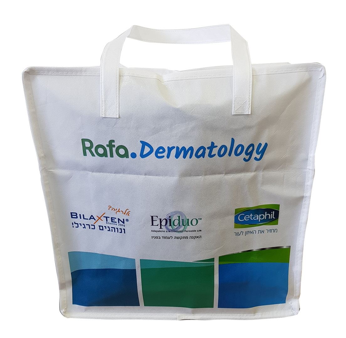 תיק אלבד עם רוכסן