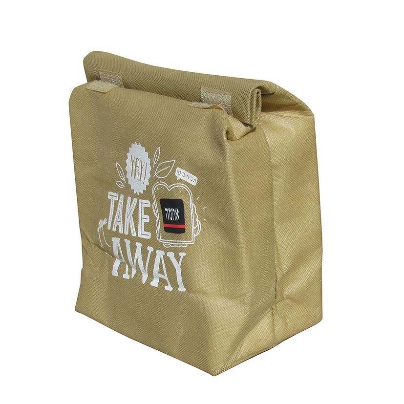 שקית TAKE AWAY