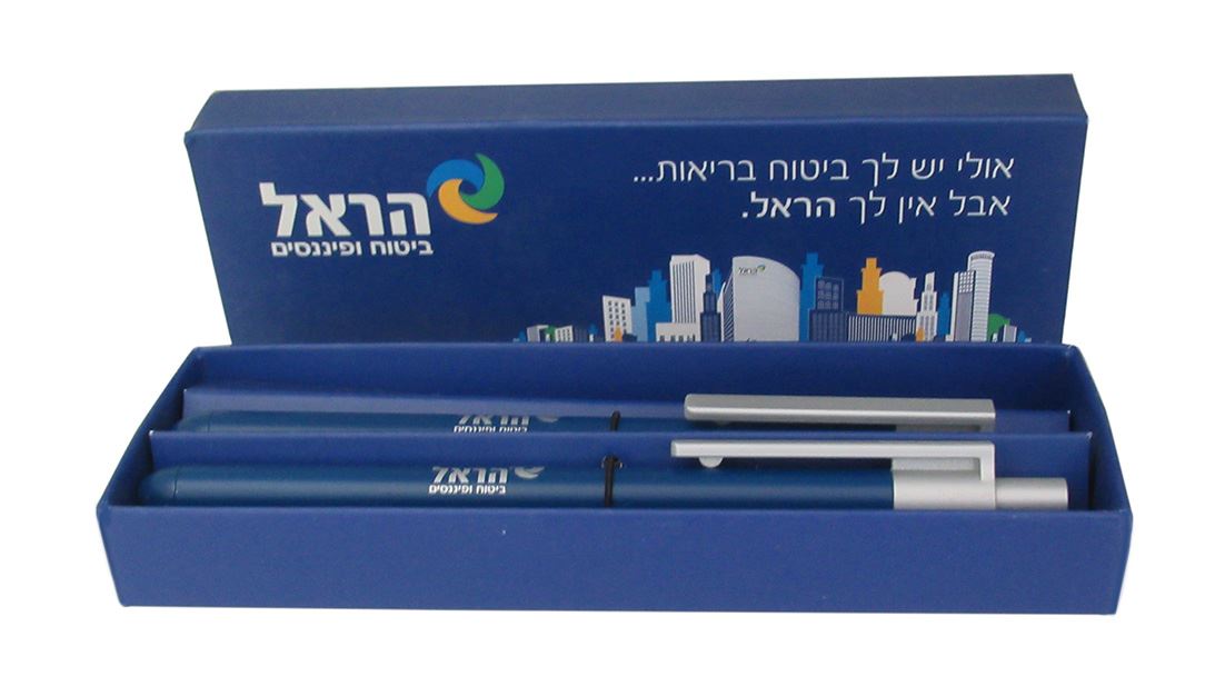 NEXT-62 מארז עטים ממותג