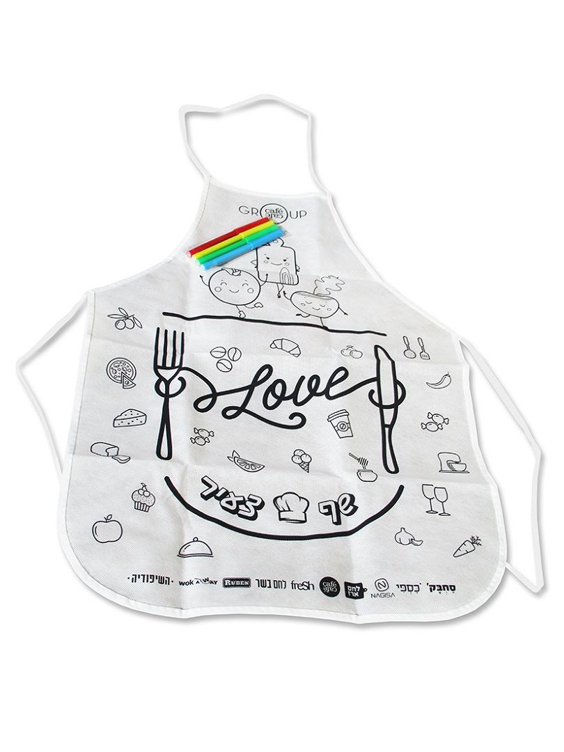 סינר אלבד לצביעה