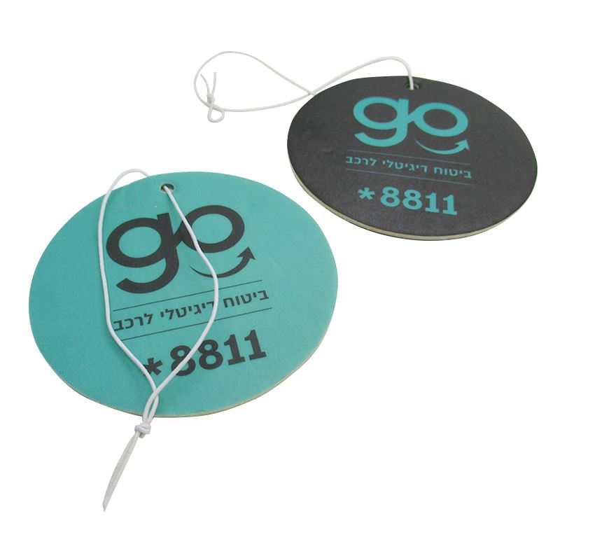 NEXT-69 רייחניות לרכב