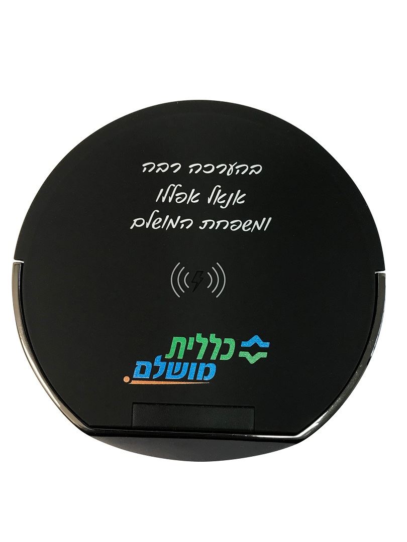 משטח טעינה-כללית