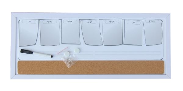 TH-3320 לוח תזכורות שבועי בשילוב עץ 