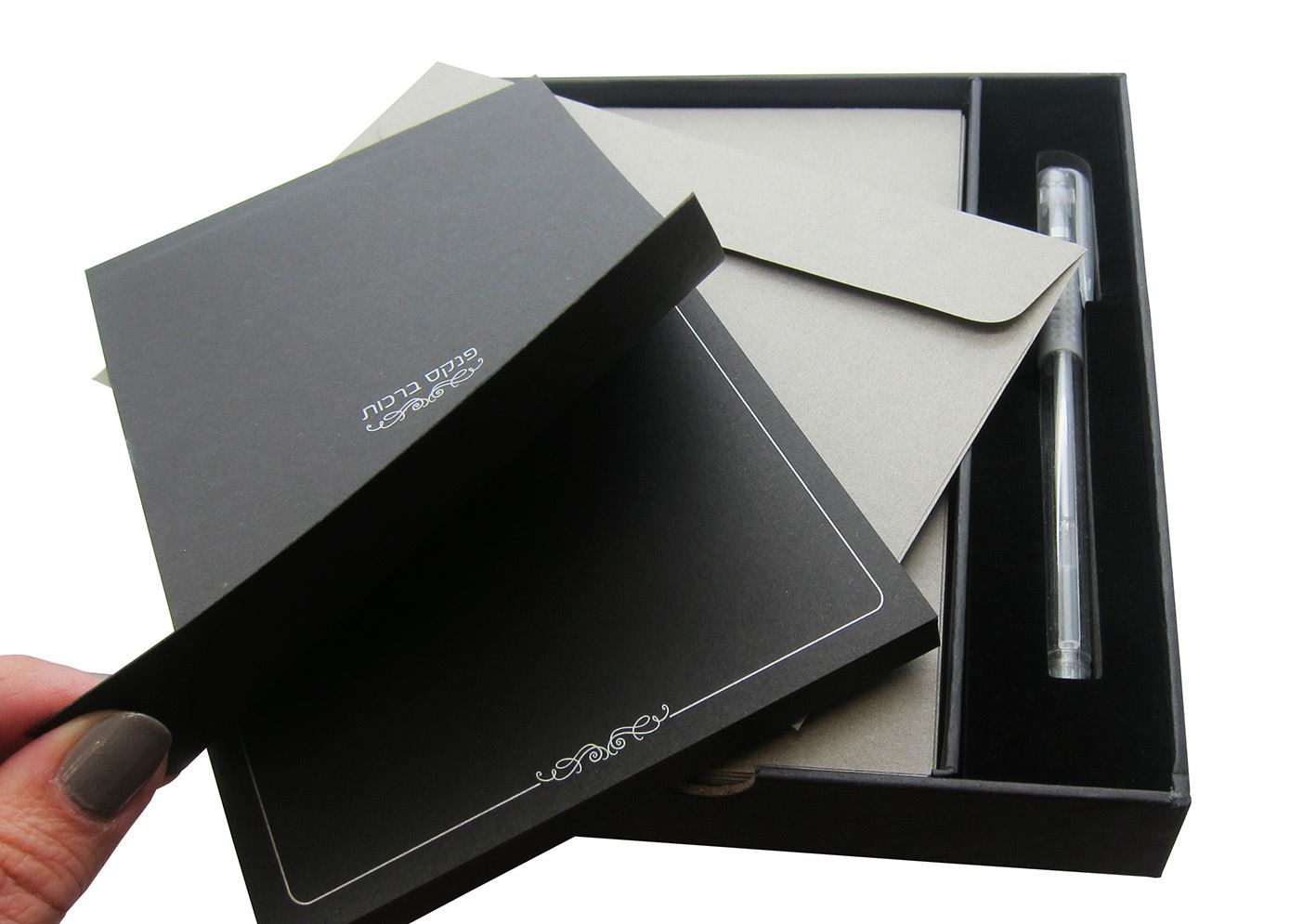 TH-72BK מארז ברכות מהודר