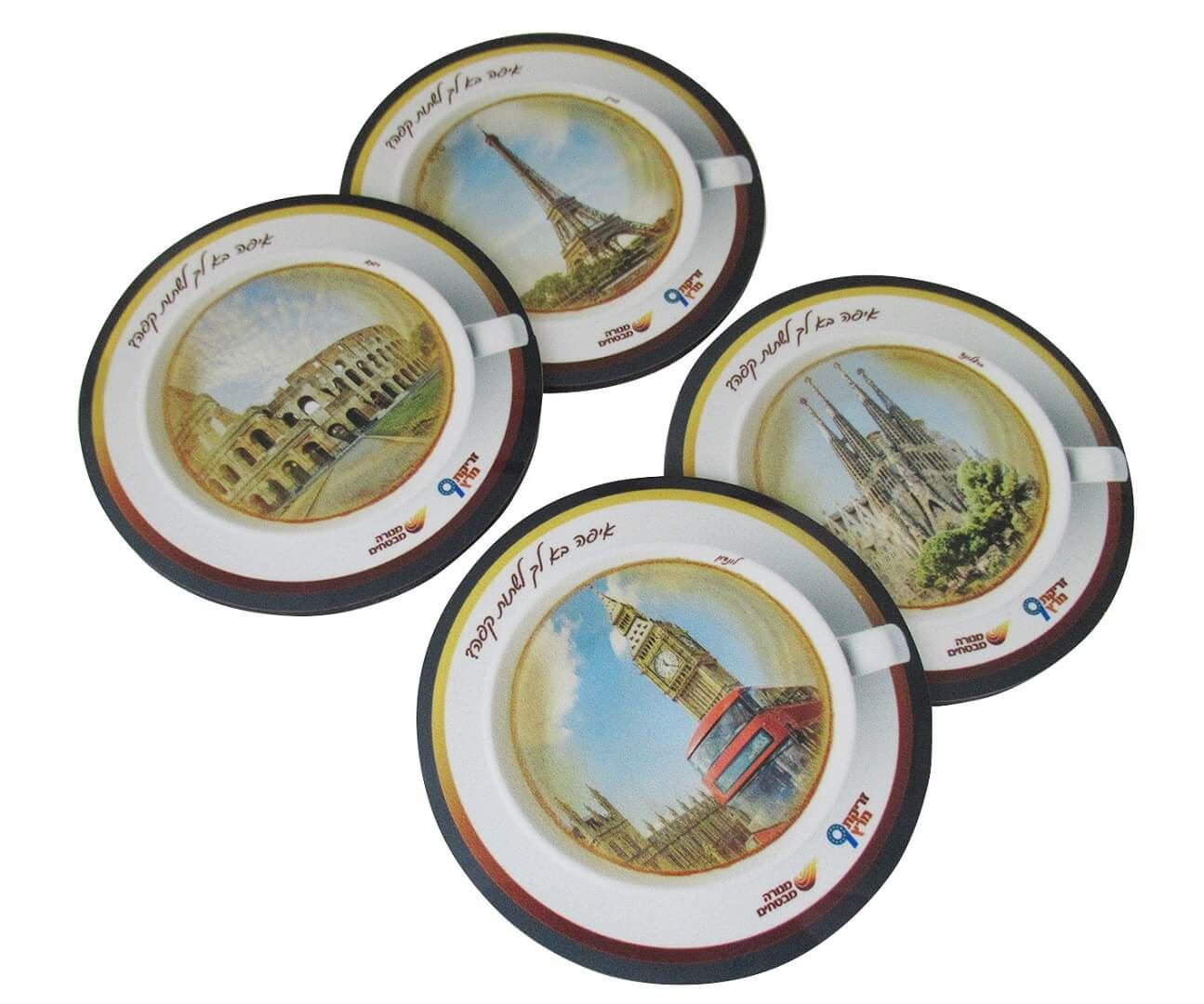 TO-153 תחתיות לכוסות