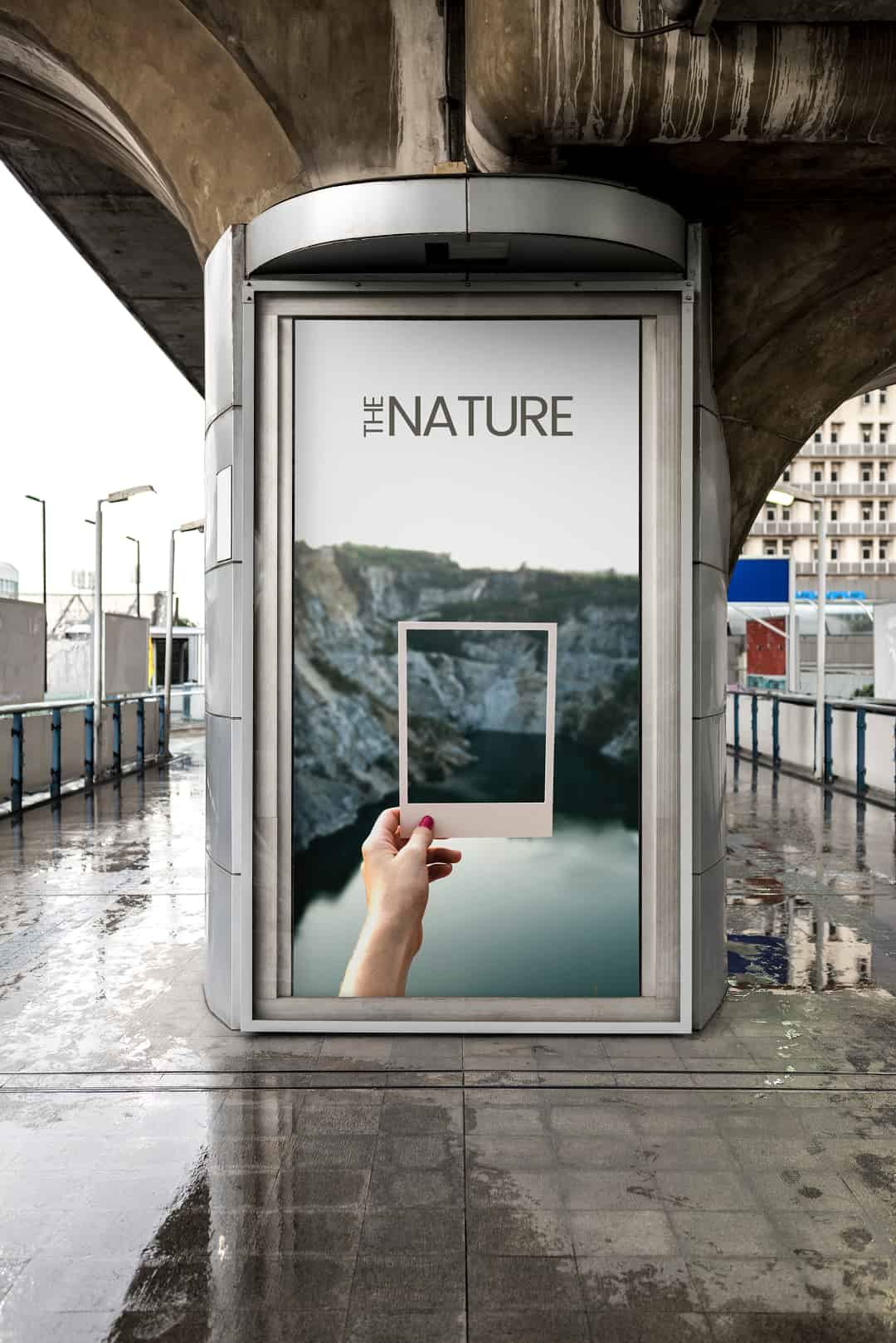 מוצרי פרסום- מתי?