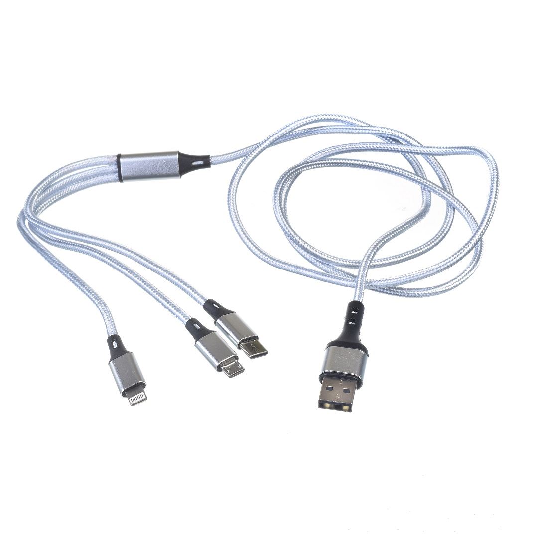 כבל טעינה מהיר 5 ב-1 TC-1900