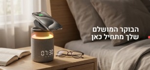 Go to image 4