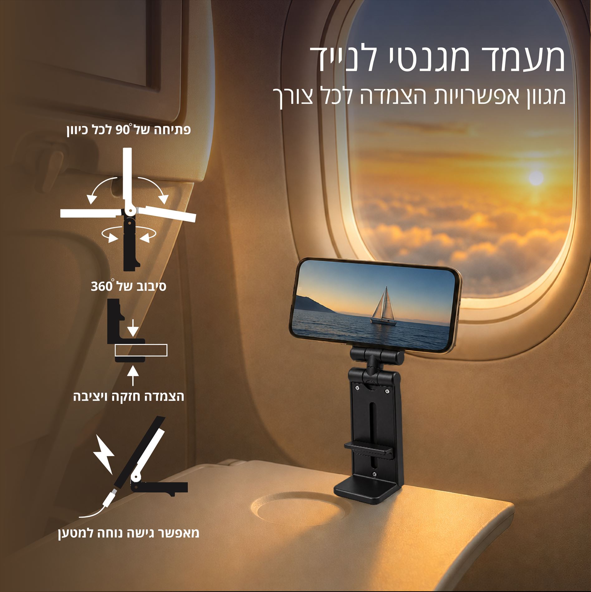 Go to image 2