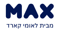 מקס