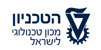 הטכניון