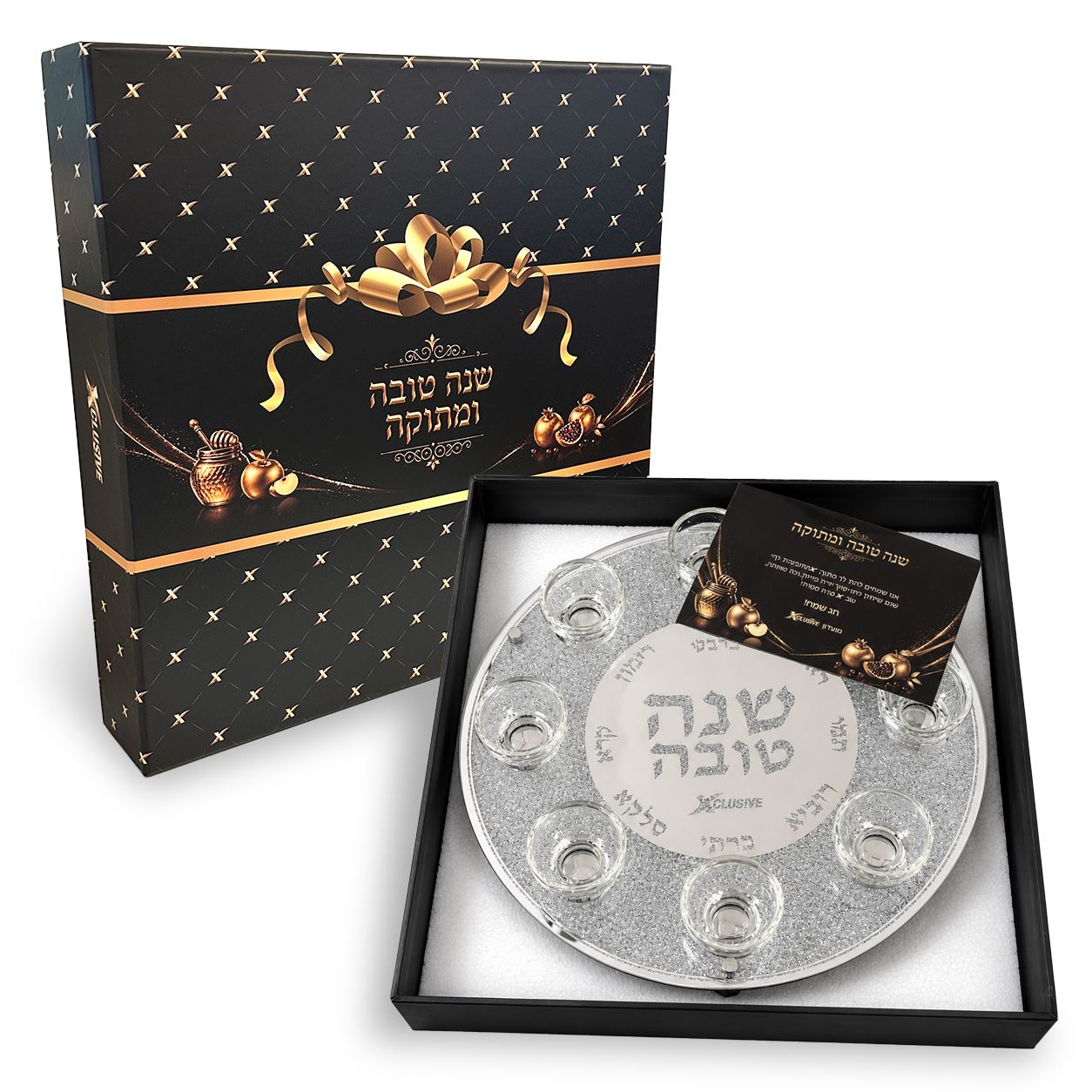 מארז צלחת - פיליפ מוריס 
