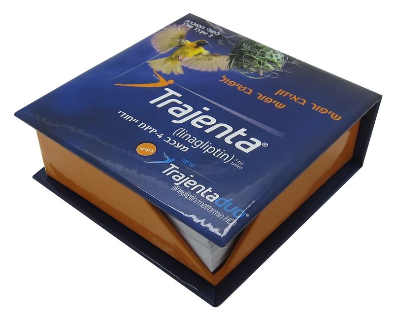 מארז דפי ממו