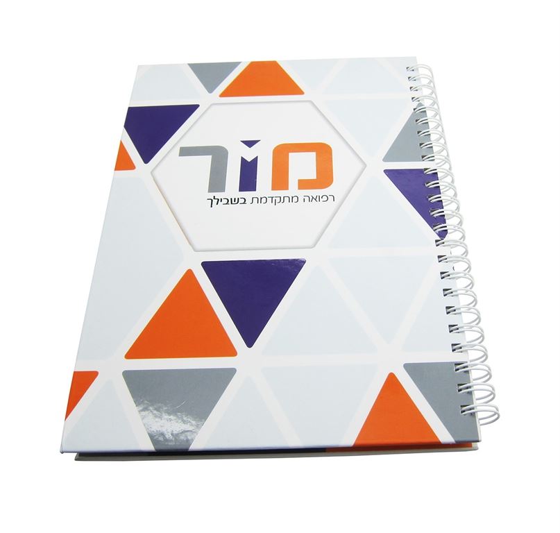 מחברת A5 כריכה קשה