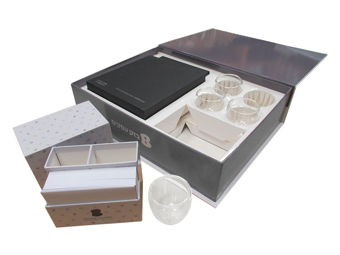 מארז מתנה ממותג