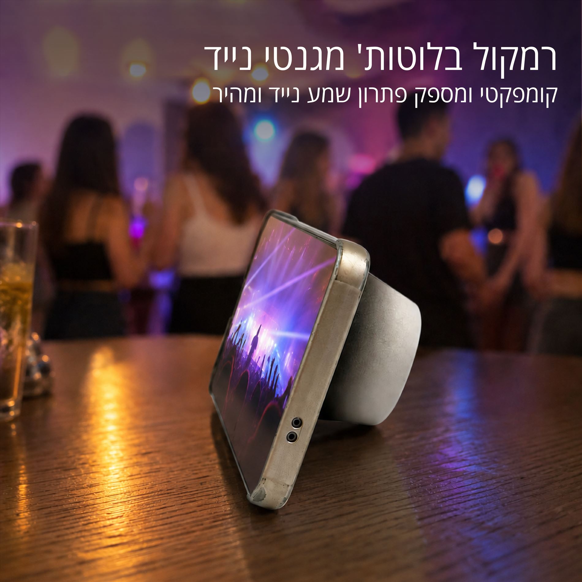 Go to image 2